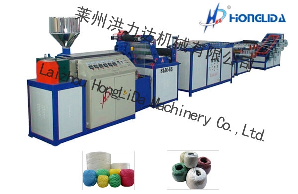 塑料繩、捆扎繩生產(chǎn)線